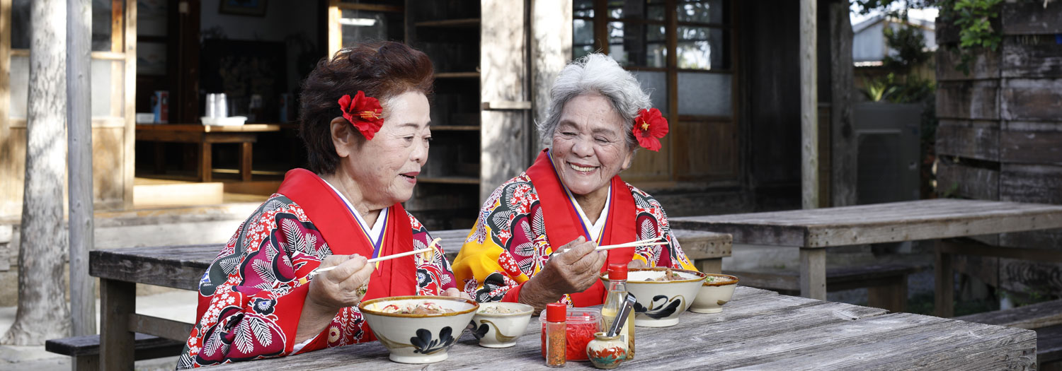 「JALふるさと納税」に沖縄県北中城村 が参加しました。