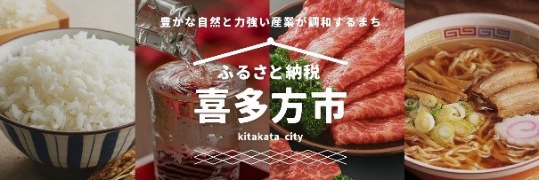 縲繰AL縺オ繧九&縺ィ邏咲ィ弱阪↓ 遖丞ウカ逵悟万螟壽婿蟶 縺悟盾蜉縺励∪縺励◆