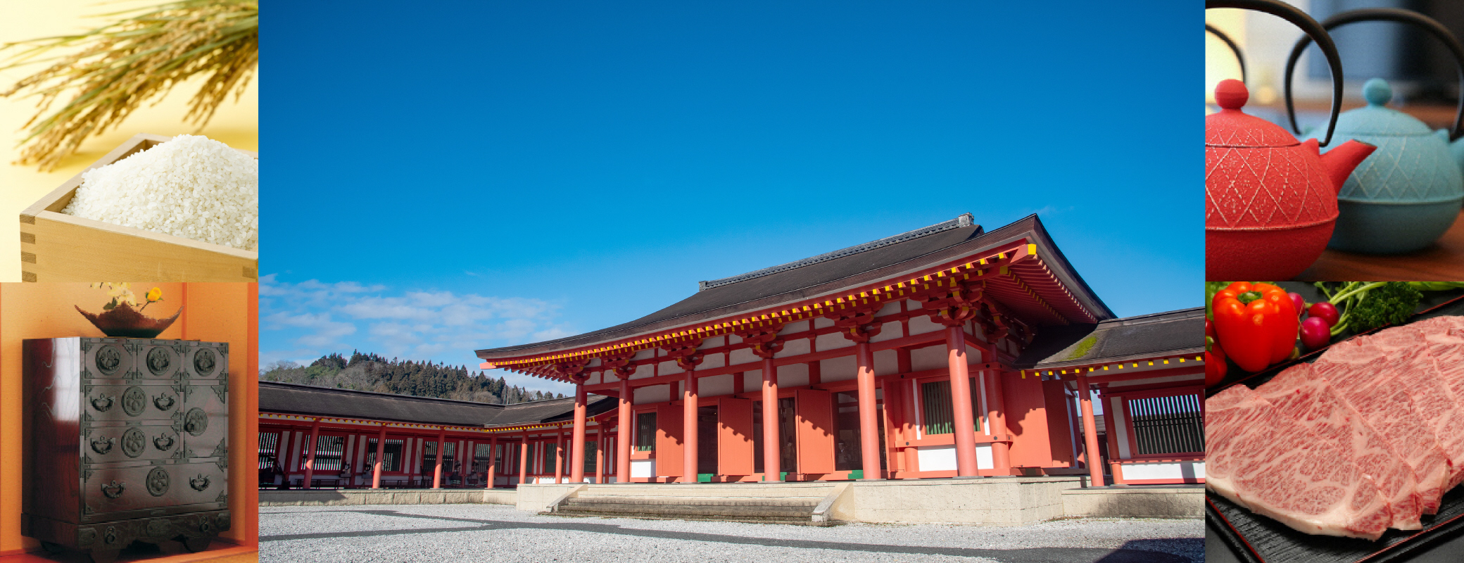 「JALふるさと納税」に 岩手県奥州市 が参加しました