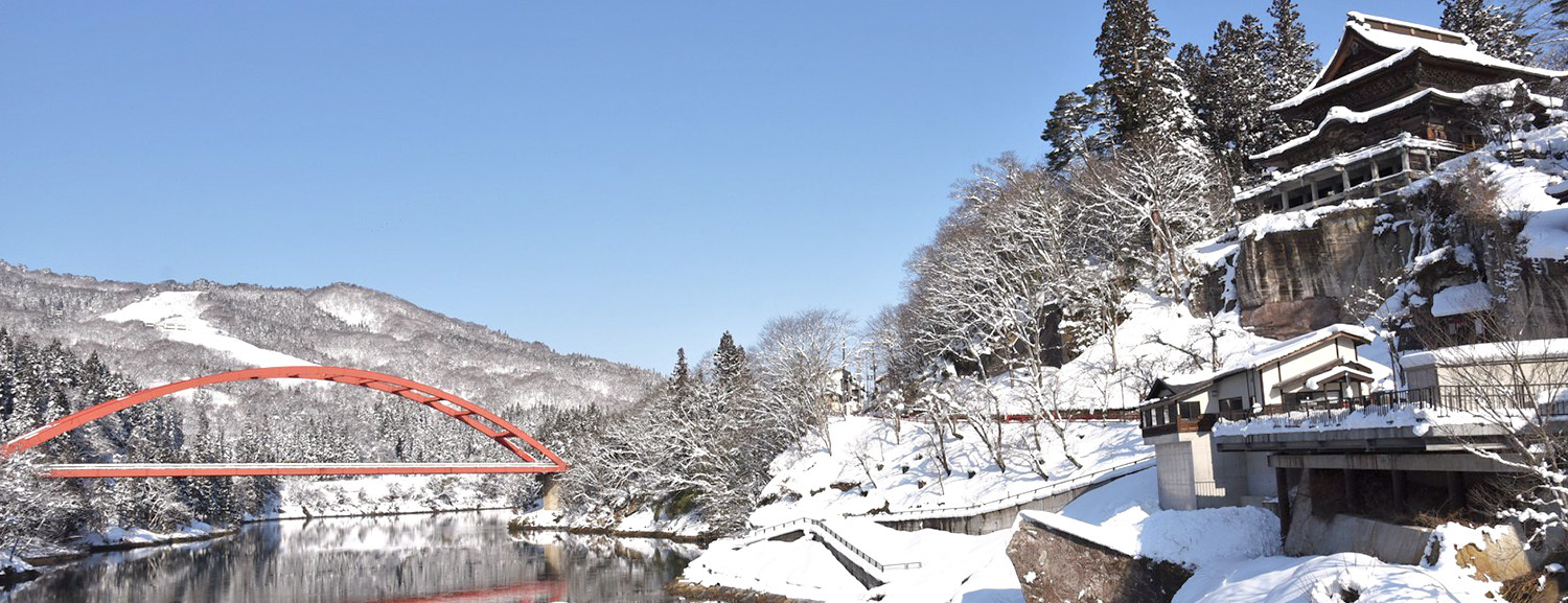 「JALふるさと納税」に 福島県柳津町 が参加しました。