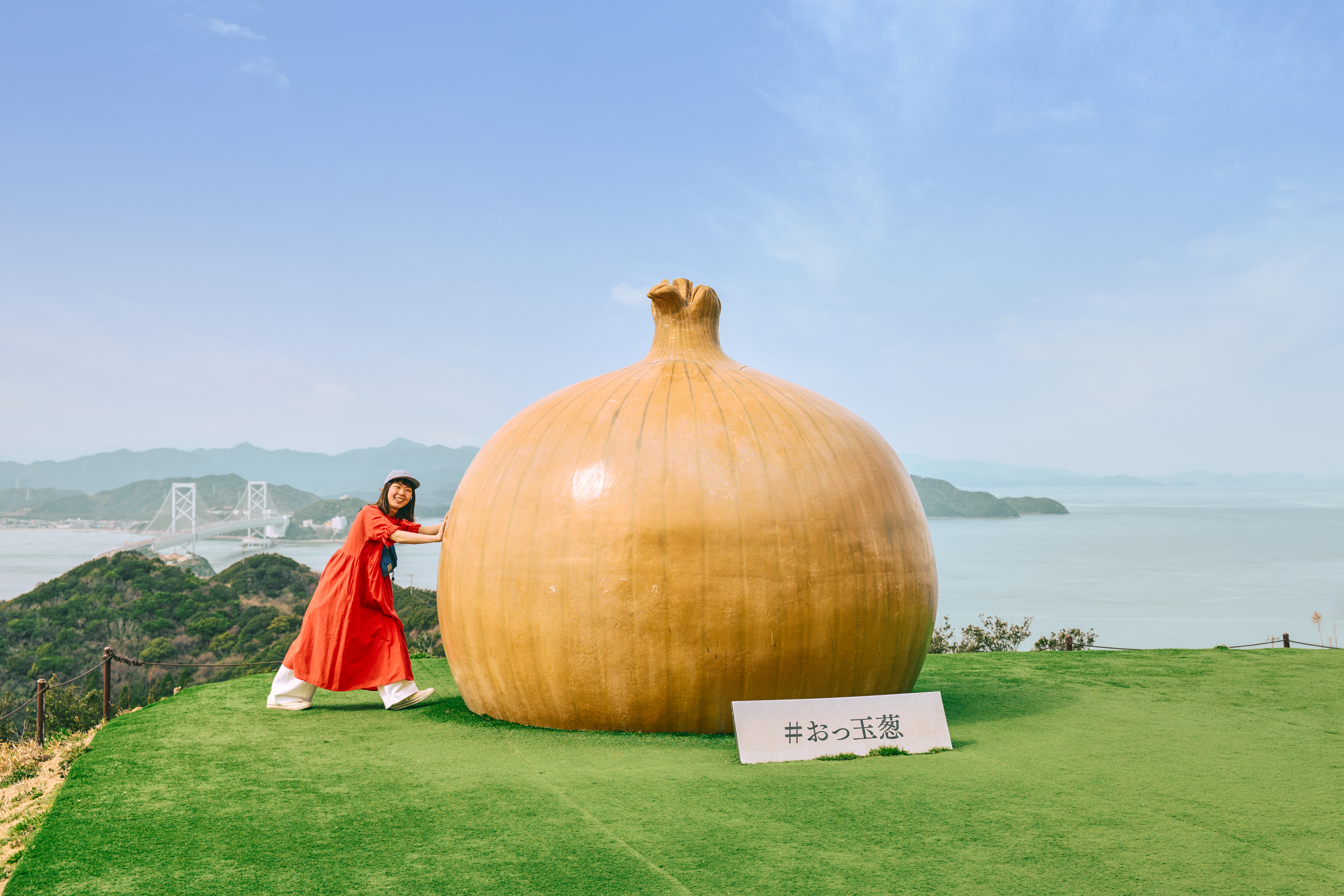 「JALふるさと納税」に 兵庫県南あわじ市 が参加しました