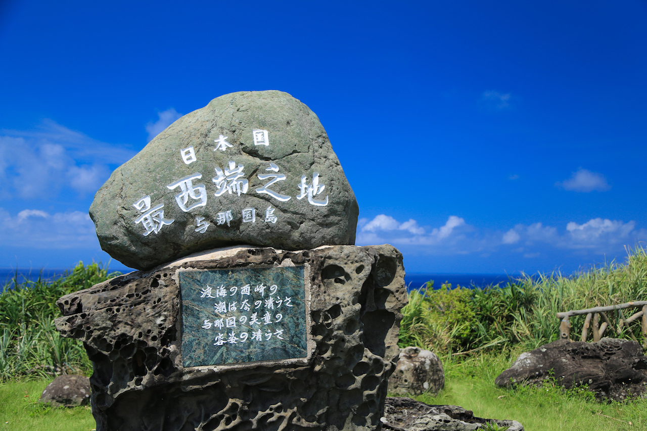 縲繰AL縺オ繧九&縺ィ邏咲ィ弱阪↓ 豐也ク逵御ク朱ぅ蝗ス逕コ 縺悟盾蜉縺励∪縺励◆