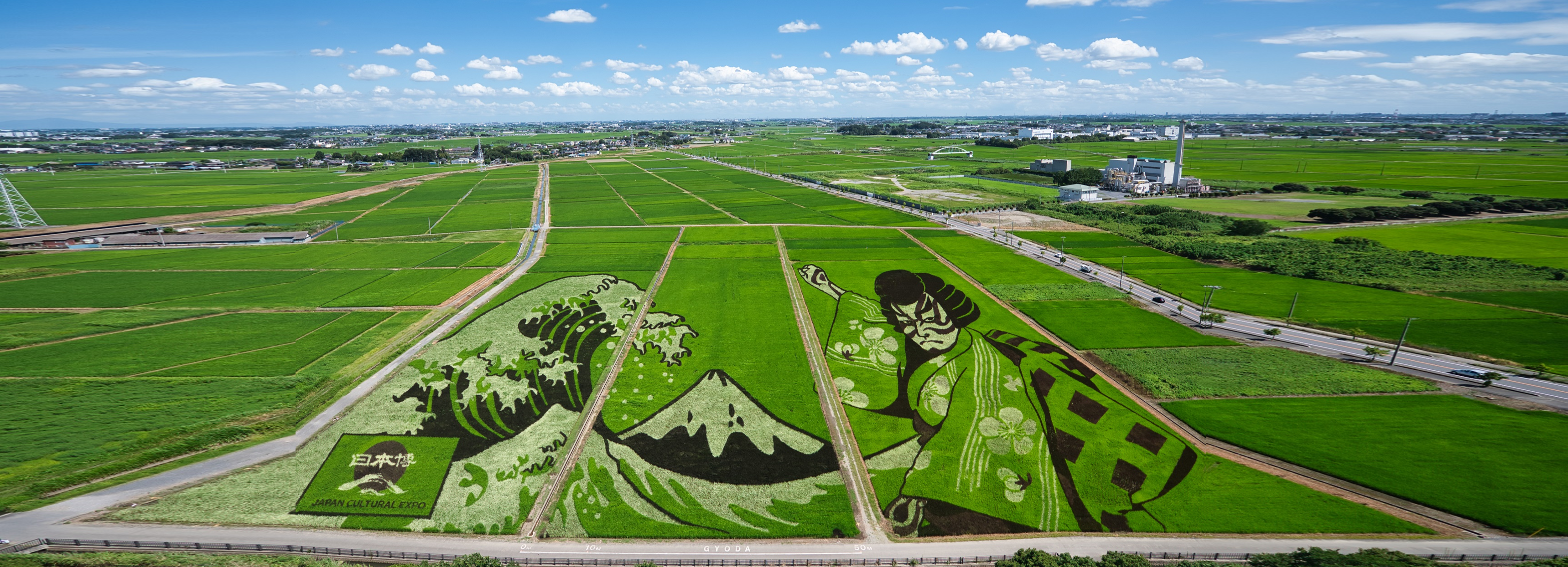 「JALふるさと納税」に 埼玉県行田市 が参加しました