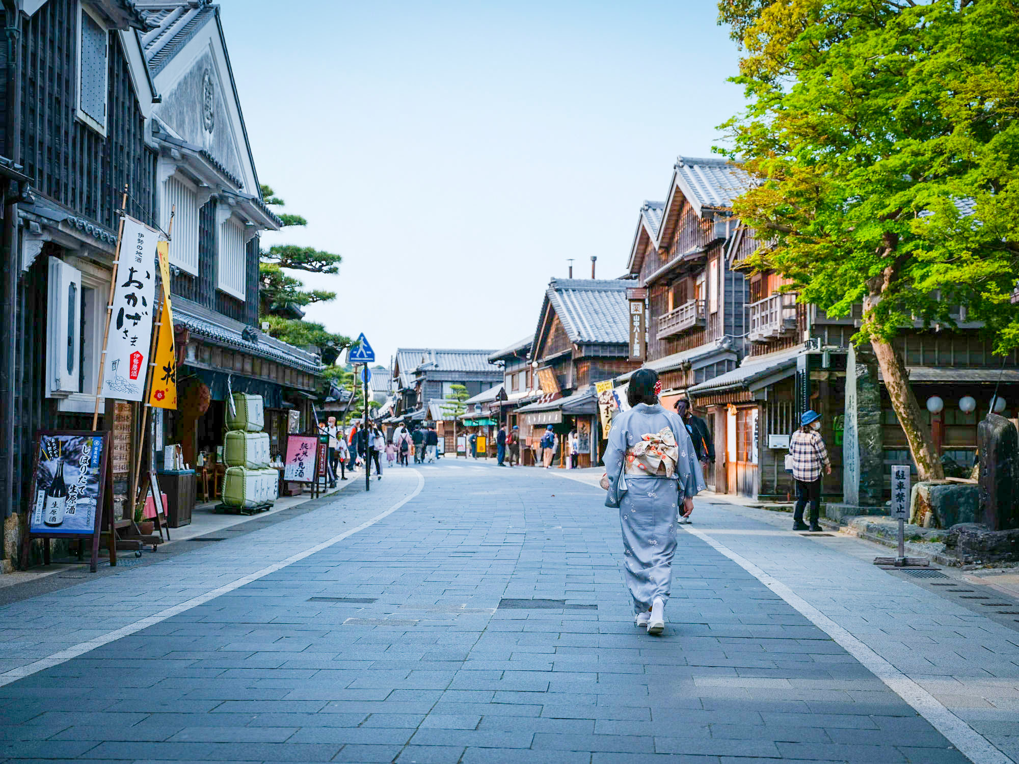 「JALふるさと納税」に 三重県伊勢市 が参加しました