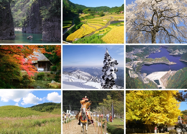 「JALふるさと納税」に 広島県安芸太田町 が参加しました
