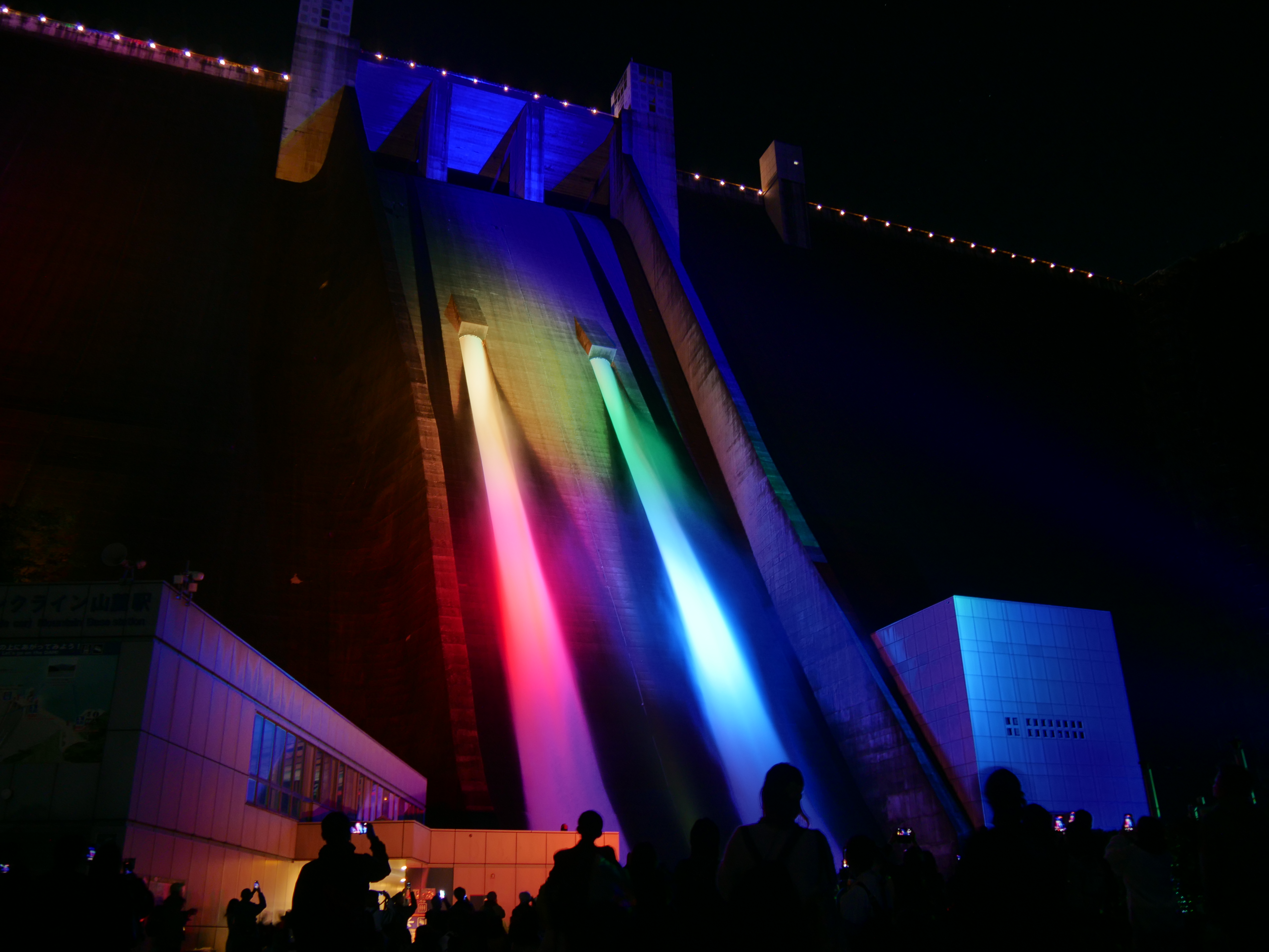 「JALふるさと納税」に 神奈川県愛川町 が参加しました