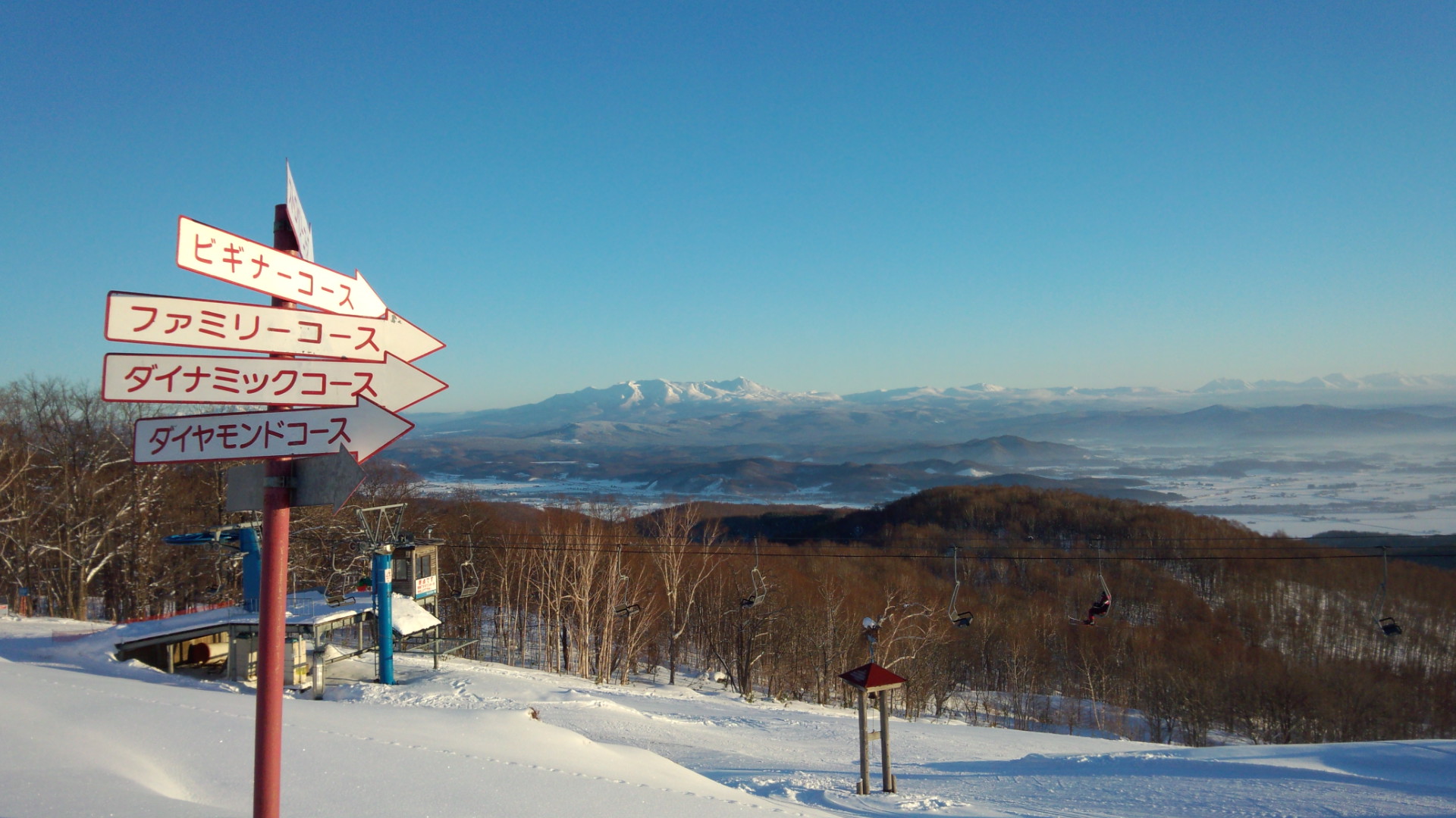 「JALふるさと納税」に 北海道比布町 が参加しました