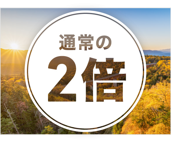 STEP3 イメージ画像