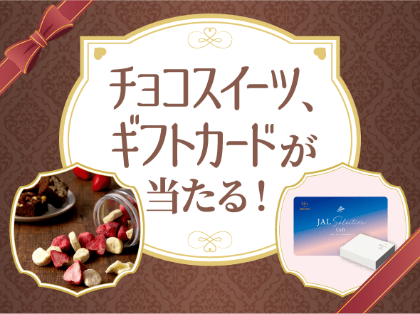 STEP3 イメージ画像