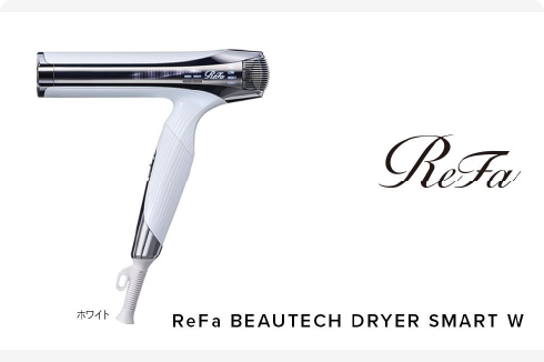 ReFa BEAUTECH DRYER SMART W【ホワイト】