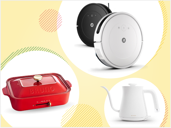 STEP3 イメージ画像