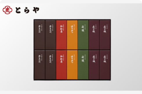 とらや 小形羊羹 14本入　虎屋 ようかん 羊羹 和菓子