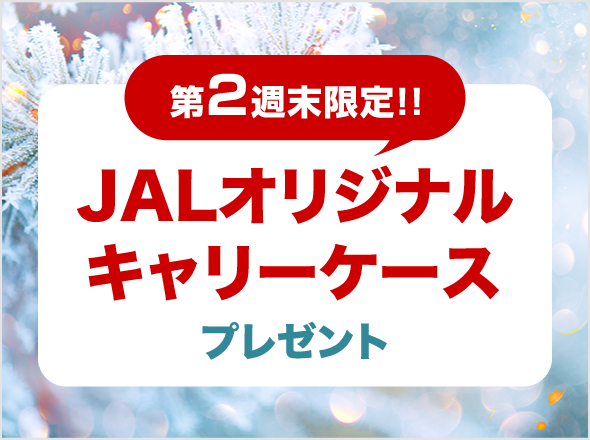 STEP3 イメージ画像