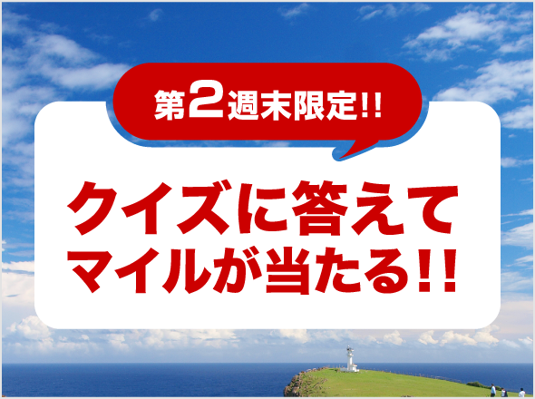 STEP3 イメージ画像