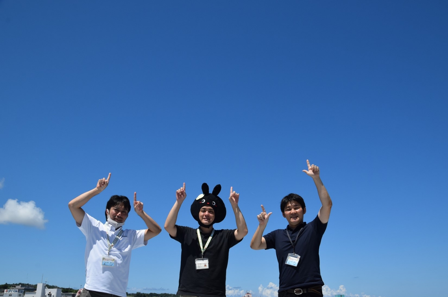 徳之島住民の画像