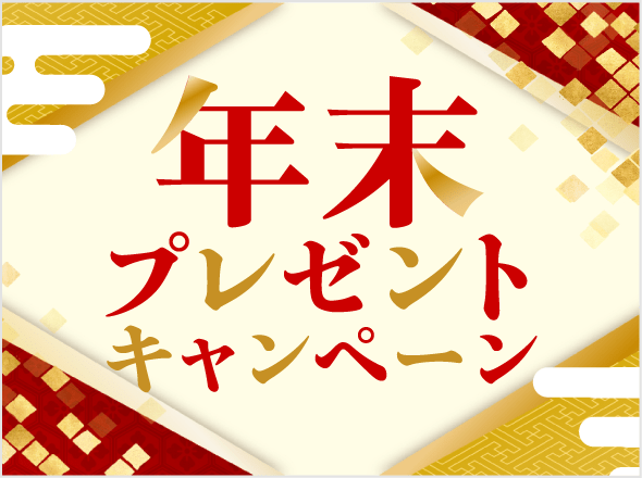 STEP3 イメージ画像