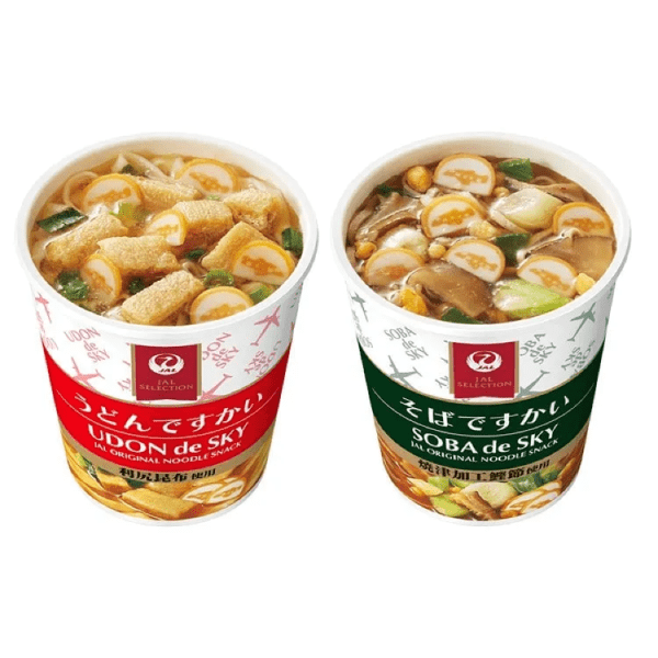 賞品 イメージ画像