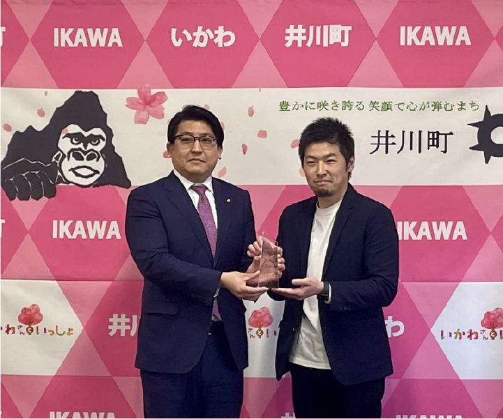 井川町長とJALUX関係者