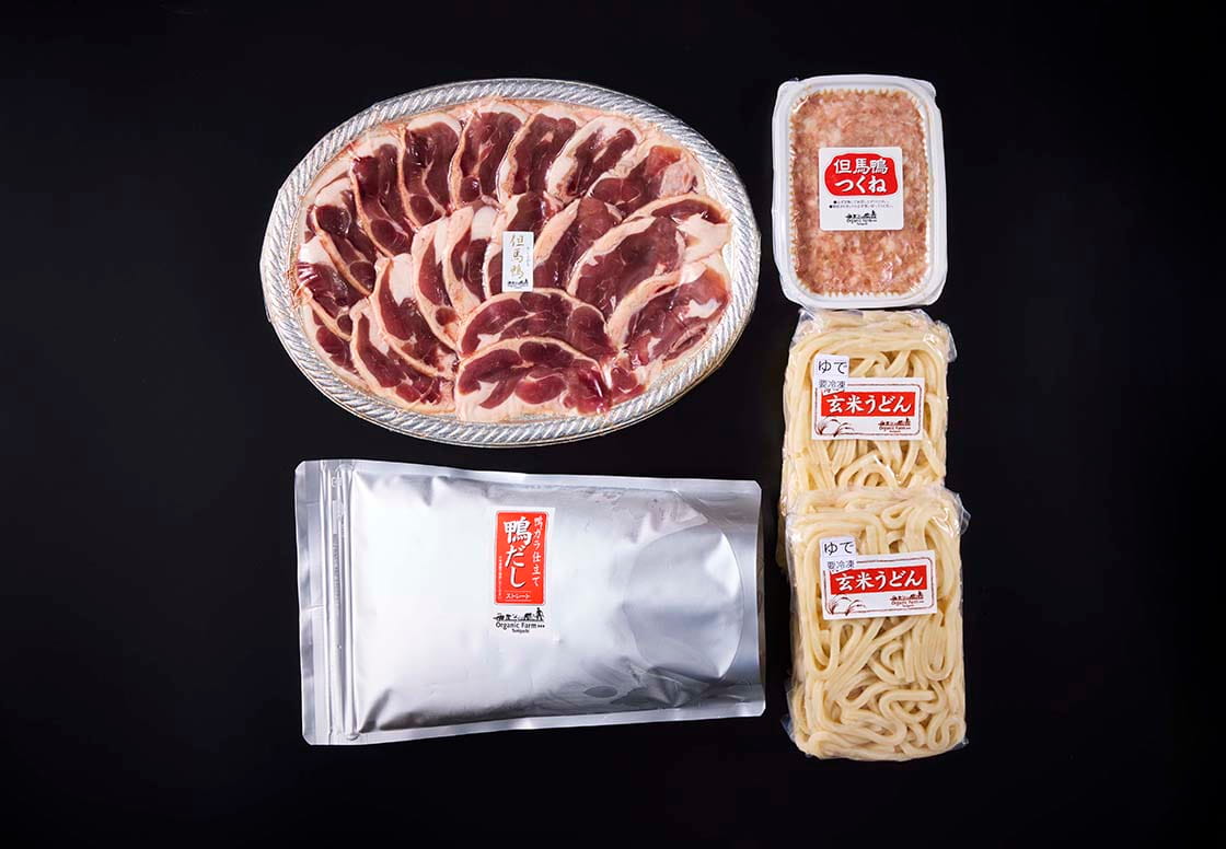 その他肉類 画像